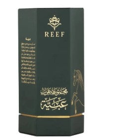 Arab Obaya Perfume EDP 100ml by Reef Unisex