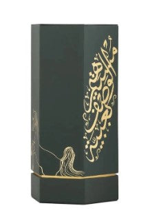 Arab Obaya Perfume EDP 100ml by Reef Unisex